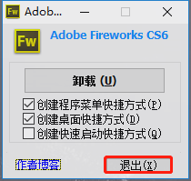 00522cd70316e70f60d0dc84e163d73a