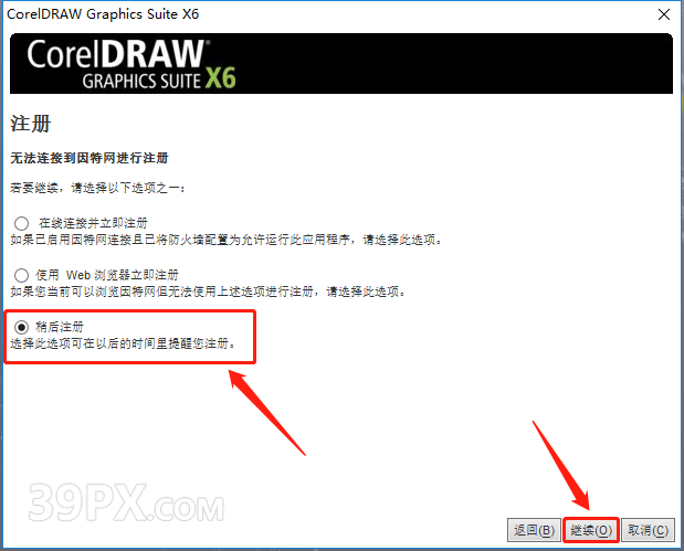 01dd144132a1ae9463d49ac0269306d3