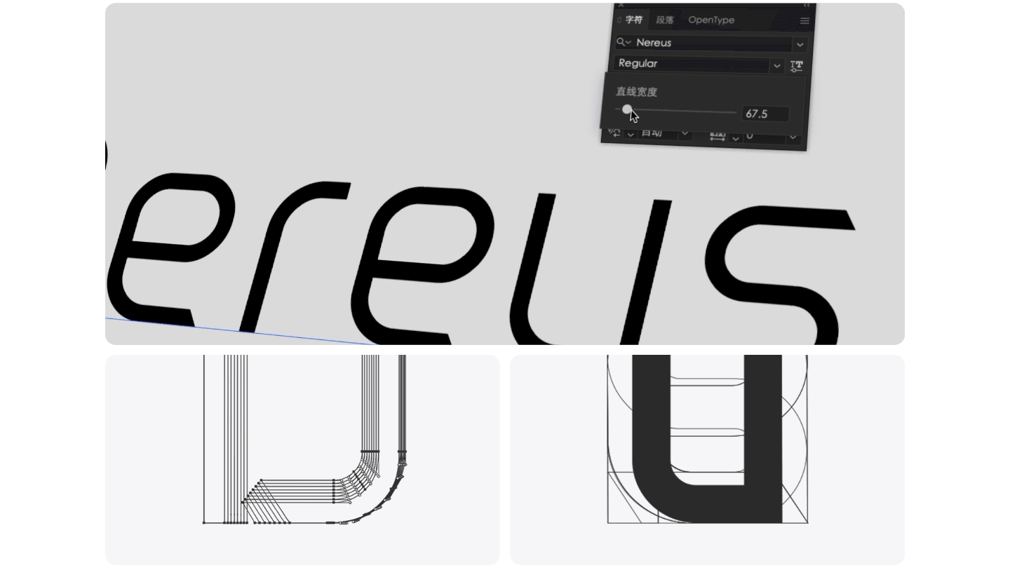 0391253157994d52fe6ef68eeb6c72de Nereus