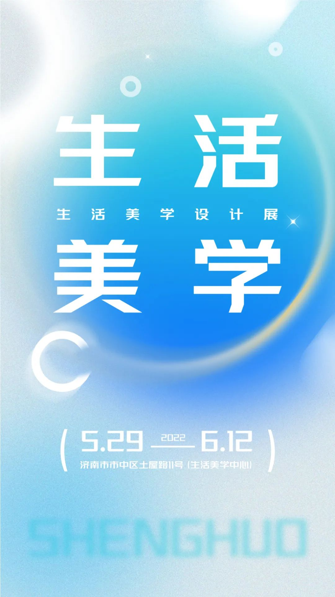 06d7b22021d311dfb6a4c2a9e3c434f0 光良酒干杯体