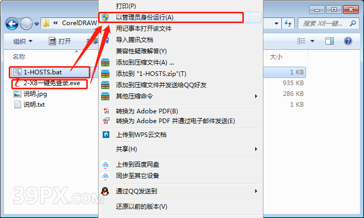 09f405bae3ad7815bc796c58a3568d1a
