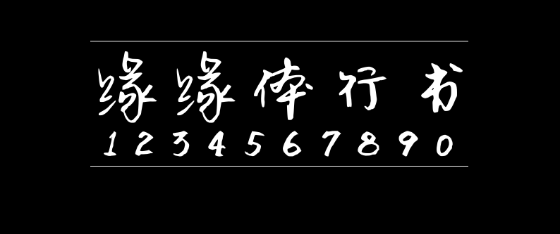 0e094ecc6890ac4476db8a5dd6a9fa90