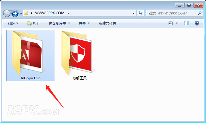 Adobe InCopy(IC)CS6软件安装包和安装教程