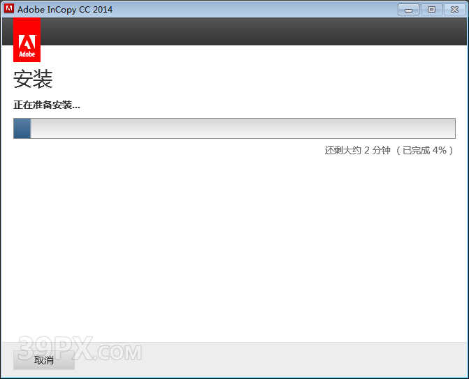 Adobe InCopy（IC）2014 软件安装包和安装教程