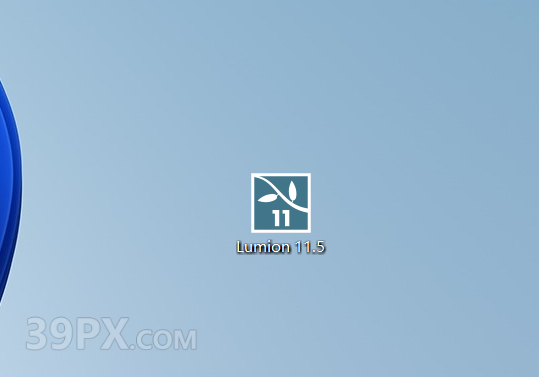 Lumion 11.5 软件安装包下载和安装教程