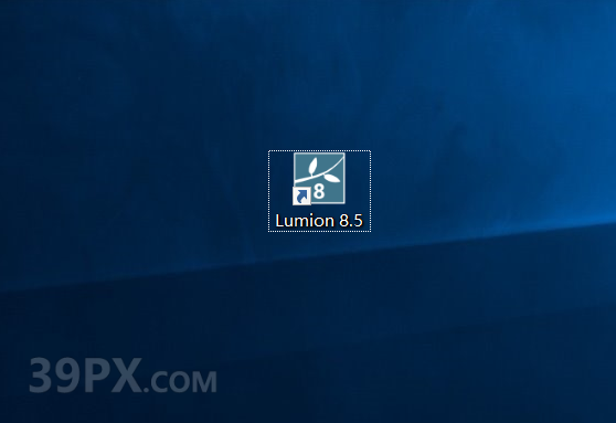 Lumion 8.5 软件安装包下载和安装教程