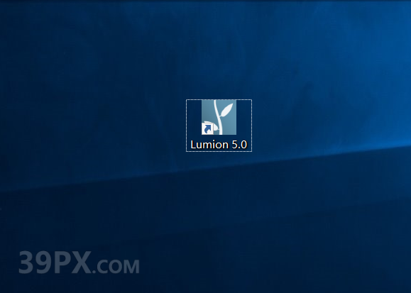 Lumion 5.0 软件安装包下载和安装教程