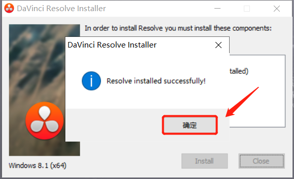 Davinci Resolve Studio(达芬奇)11软件安装下载及安装教程