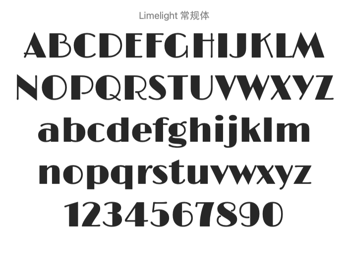 1350ac14705804e21cec3f125fccbe7f Limelight