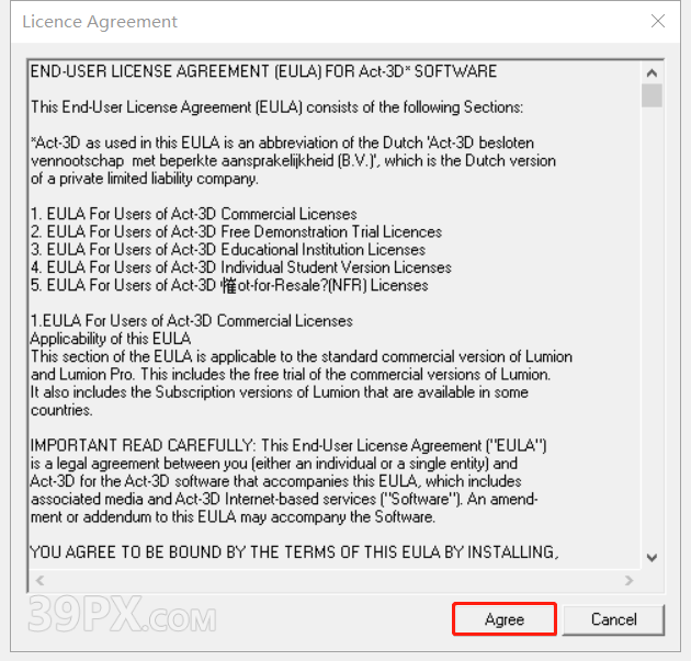 Lumion 9.0 软件安装包下载和安装教程