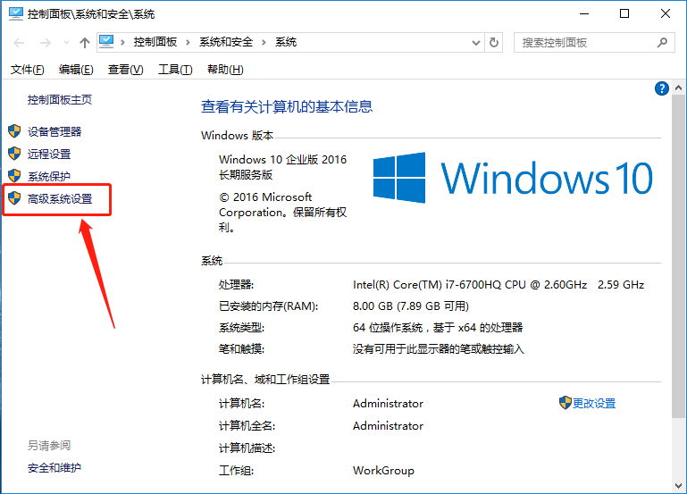 17b73e574ccfbf770eb46ee698af8c51 Auto CAD 2006 中文破解版+安装教程+Win7/8/10通用下载