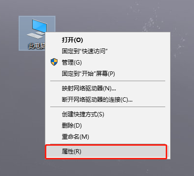 1b34e8bbb8181a3d5a2f94fc6616deff Auto CAD 2006 中文破解版+安装教程+Win7/8/10通用下载