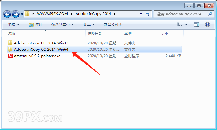 Adobe InCopy（IC）2014 软件安装包和安装教程