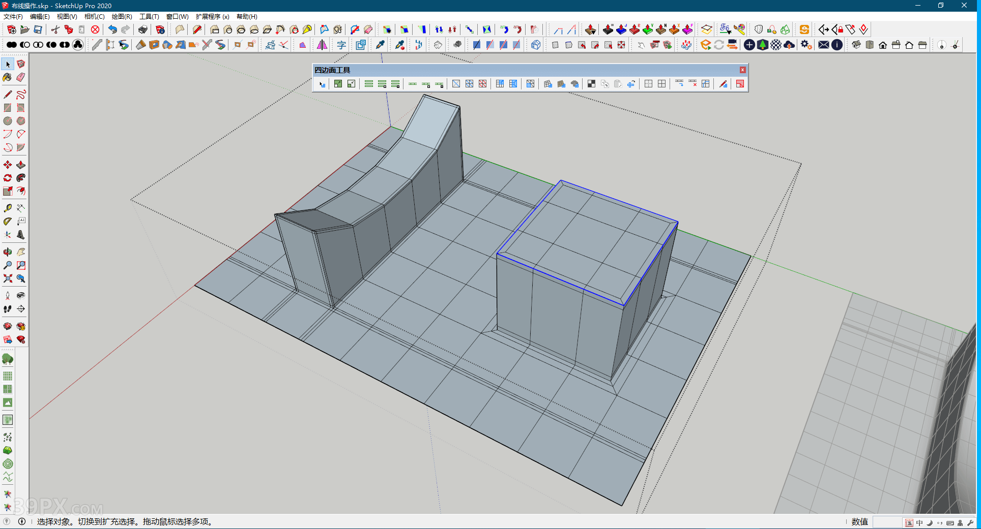 TT_QuadFaceTools – 0.15.0(四边面工具) ID-16026