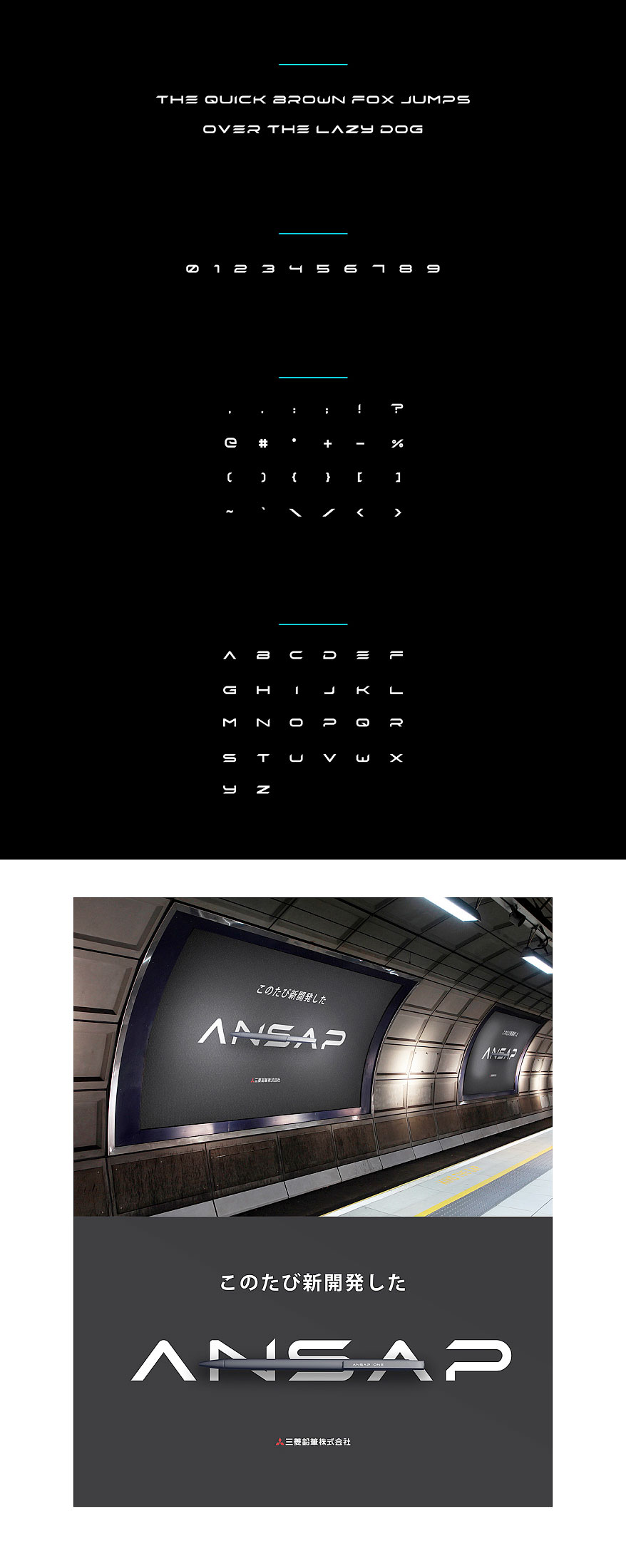 25e34e2e342a38f3f5d8fe29d394fd19 EDIX