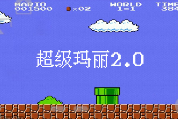 2a2a17ee18d9fdfcfc7370483a71a7ef IPix中文像素字体