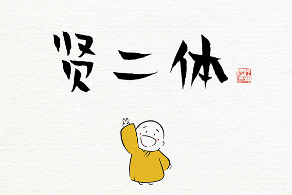 32c9792b951ee2f28f5e63894f36b690