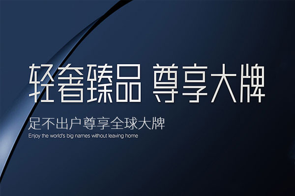 36041c9e0c607d52d575426b0ecc7a97 胡晓波真帅体