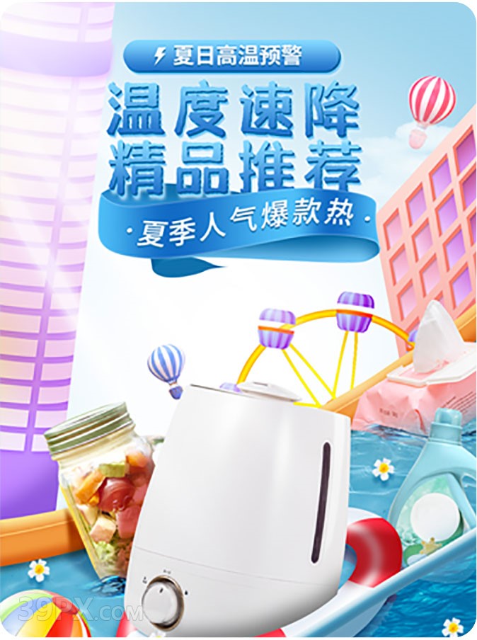 39ddd44b5b46ba1c2b6b955879ac0bca 千图雪花体