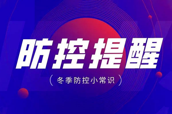 3d745d6903fea37b8d9e489438ff9518 创客贴金刚体