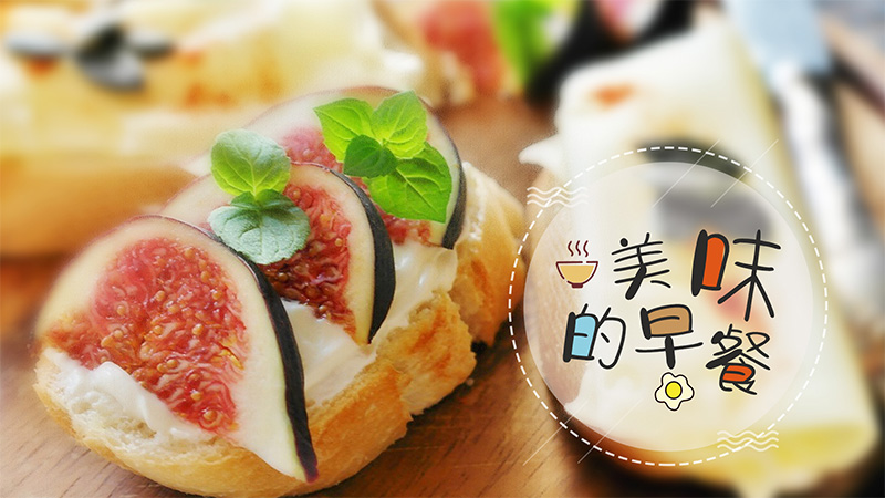 4652a694d438fbc5b765952c6d2c7c37 字体视界法棍体