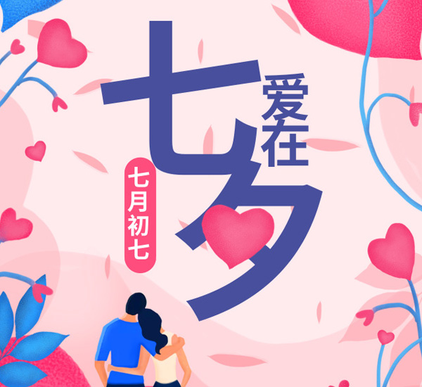 4e1d967c64eba698f0e88106c8ea55fb 思源黑体-简体中文版