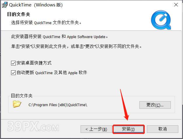 Davinci Resolve Studio(达芬奇)11软件安装下载及安装教程