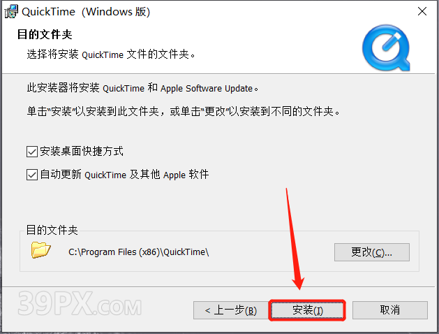 Davinci Resolve Studio(达芬奇)10软件安装下载及安装教程