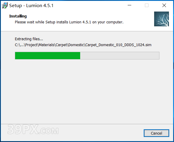 Lumion 4.5 软件安装包下载和安装教程
