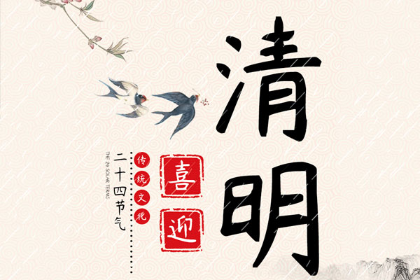 546f11fc04220e9e2bc3e4d250420e73 杨任东竹石体
