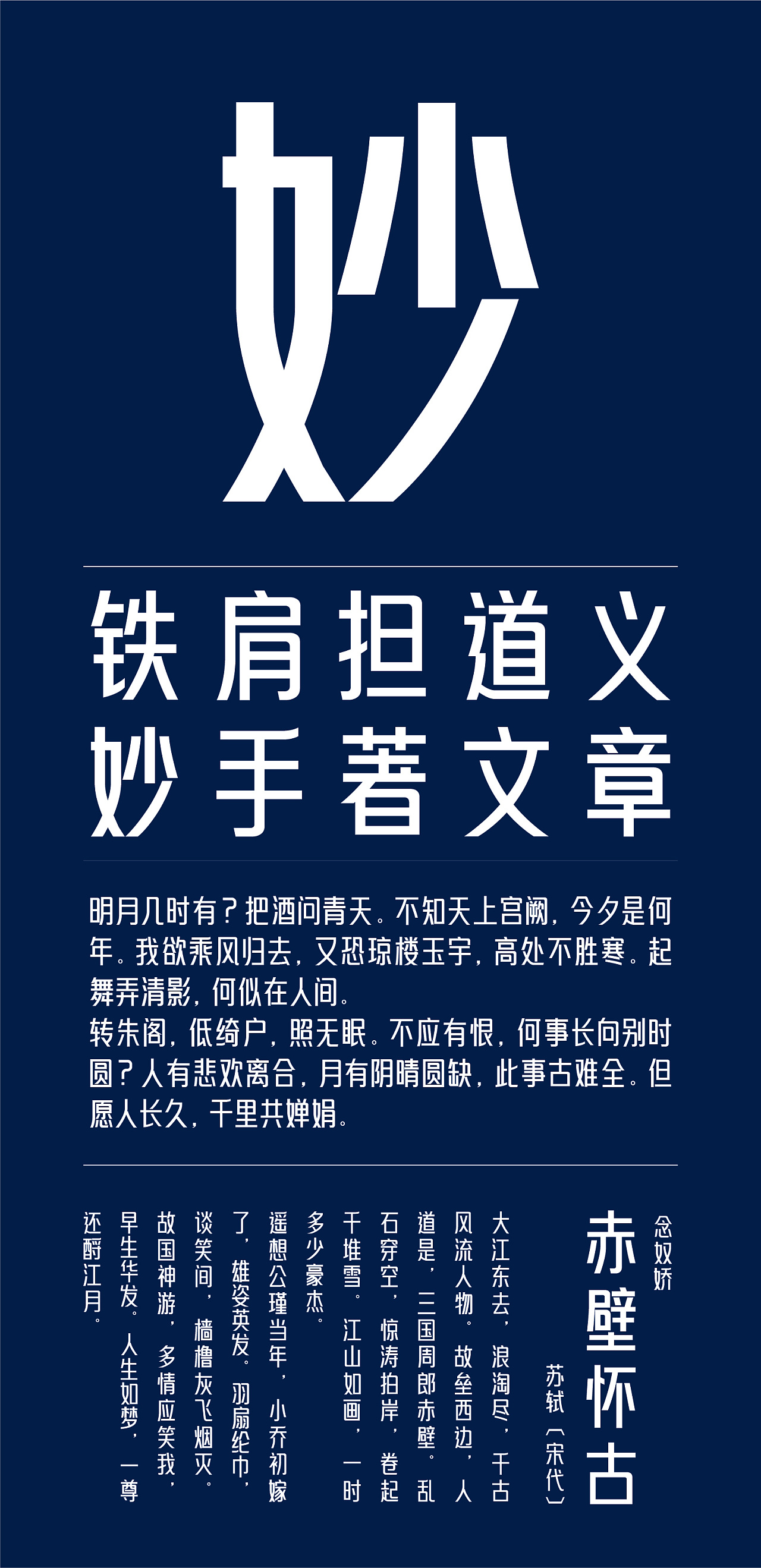 593db8a2e1acd3c994bebc7328d3d807 仓迹高德国妙黑