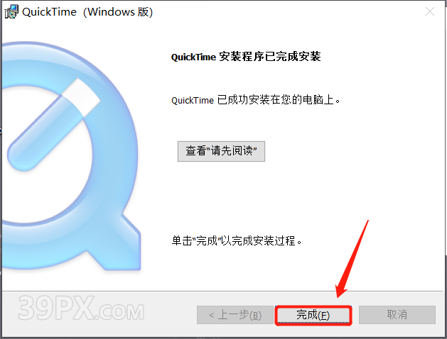 Davinci Resolve Studio(达芬奇)11软件安装下载及安装教程