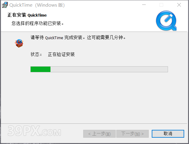 Davinci Resolve Studio(达芬奇)10软件安装下载及安装教程