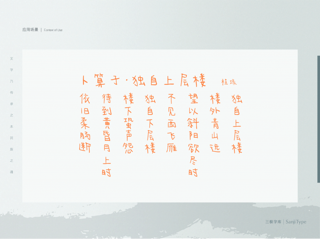 60101bf18edf04db1b736229423f64d1 今年也要加油鸭