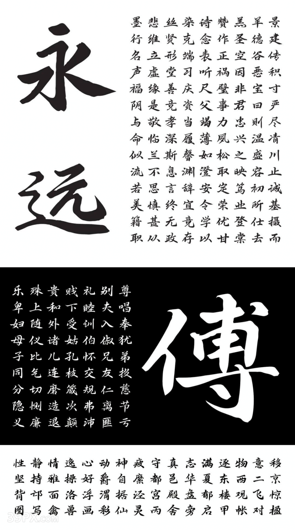 603d79a6564ec8e832148fe6803618d0