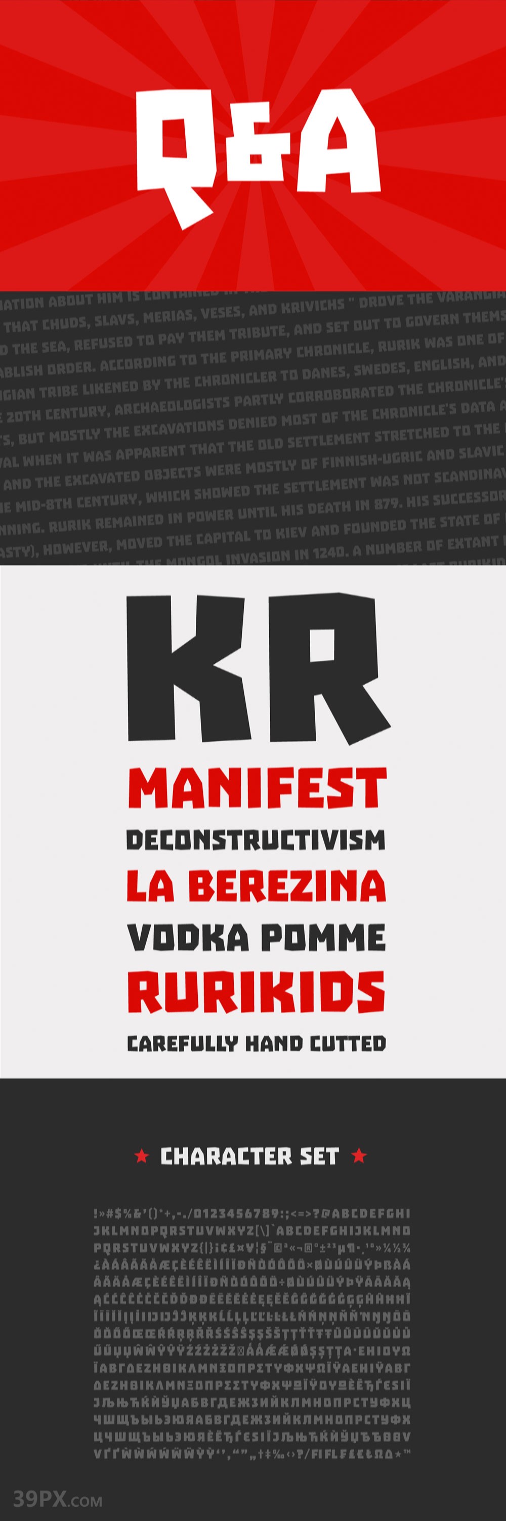 60bceb7cd444cfe2aaf58f9a526d7bdf Troika