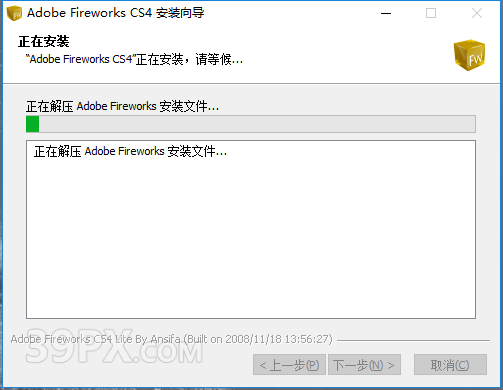 61744ea14f3e6cd41a442561de0265df