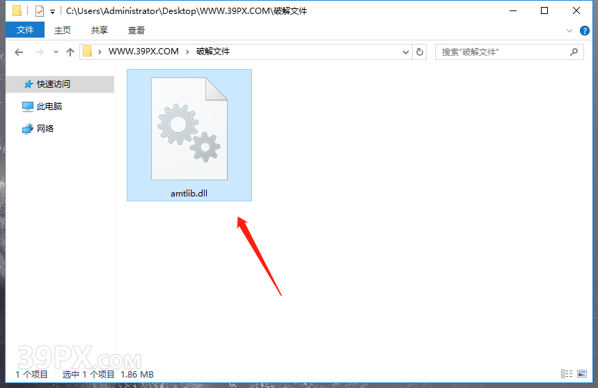 676a38cda490178fed4ed385b292c427