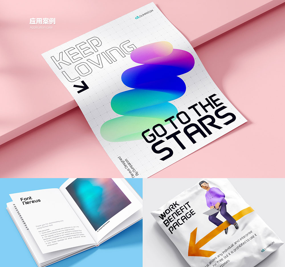 6cd1094a24fb85fb0e305f80c36cddf2 Nereus