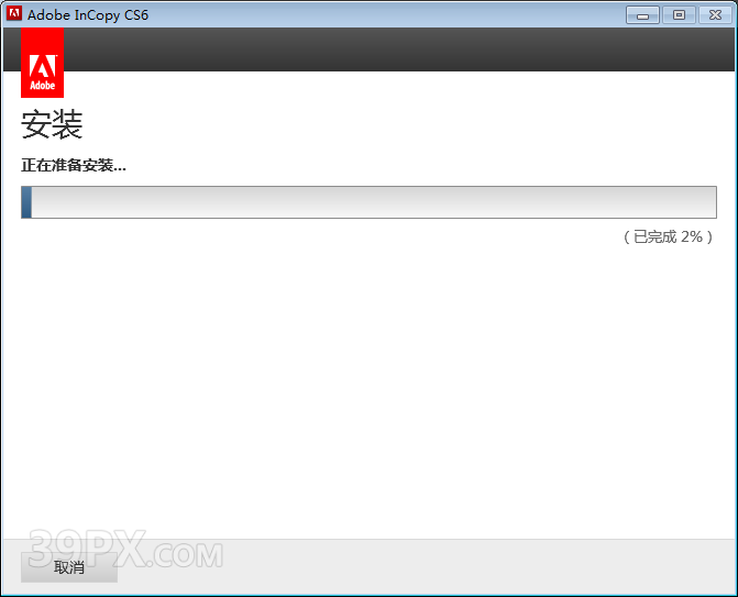 Adobe InCopy(IC)CS6软件安装包和安装教程