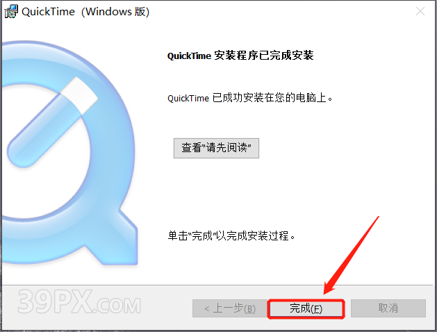 Davinci Resolve Studio(达芬奇)10软件安装下载及安装教程