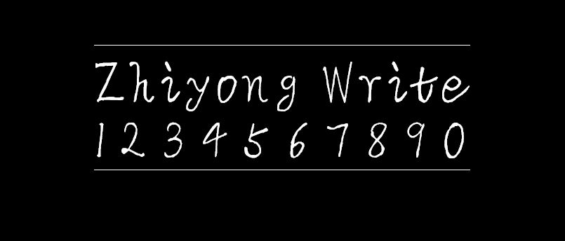 77fa67d973a441140aefb767314503f3 智勇手书体-英文版