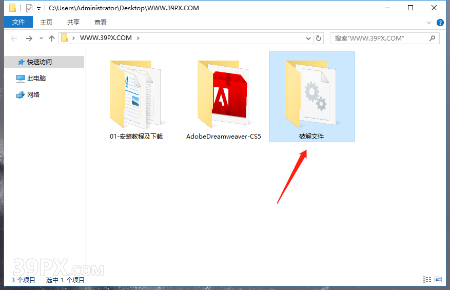 83fbfba8289eb4b7005217e005cb2eab