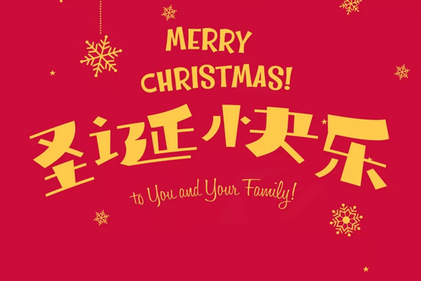 8422be8d7bdf00457c9707fca6cefb32 庞门正道轻松体