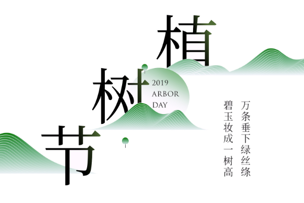 84f592a66647a2b13609a2639f56bd4c 思源宋体-简体中文版