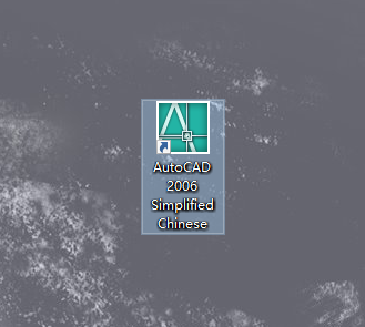 8d244adad6fc88e8eed89e43a2a6bf50 Auto CAD 2006 中文破解版+安装教程+Win7/8/10通用下载