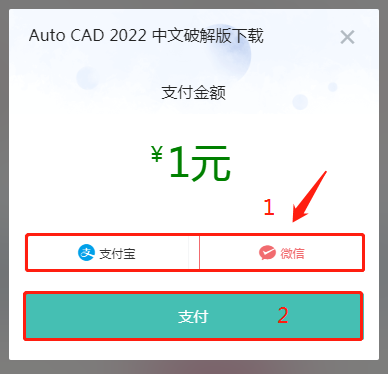 8ea11a7d2ba490404e4754d975154f94 ⚠️ 网盘下载网站资源使用教程!