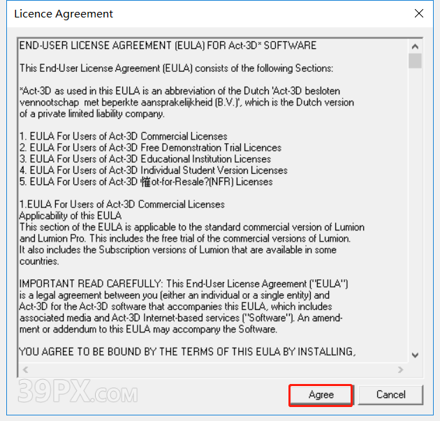 Lumion 8.0 软件安装包下载和安装教程