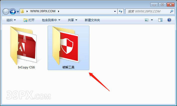 Adobe InCopy(IC)CS6软件安装包和安装教程