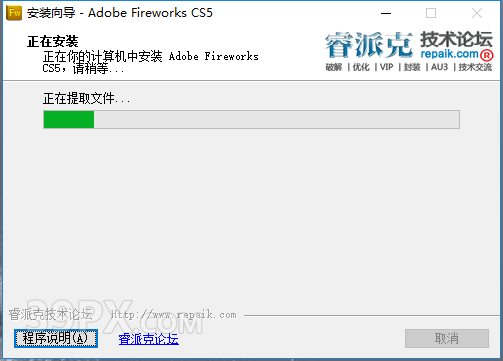 9873b9b1a432b66762134419c05a1cf4